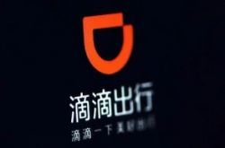 （8分钟科普）贺州市工厂_哔哩哔哩